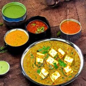 Matar paneer