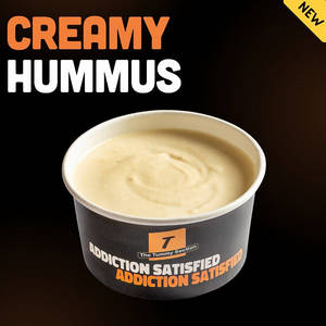 Creamy Hummus Dip