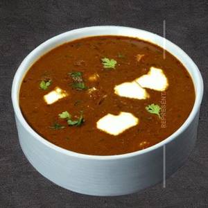 Kaju Curry (White Gravy)
