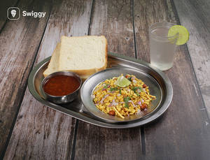 Misal Slice + Nimbu Sharbat