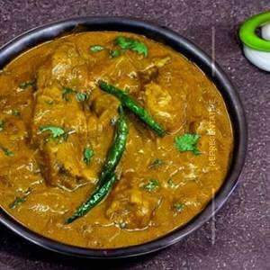 Kaju curry