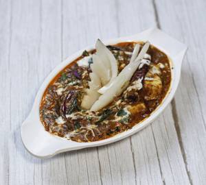 Guwahati Kofta