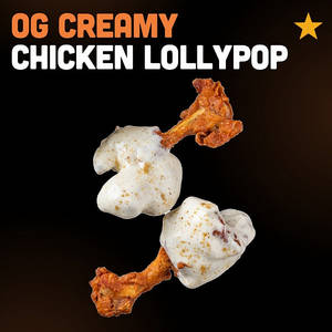 Creamy Lollypop [2 Pieces]