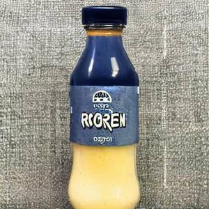 Paneer Rogan Juice
