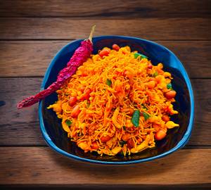 South Indian Masala Mixture 200g