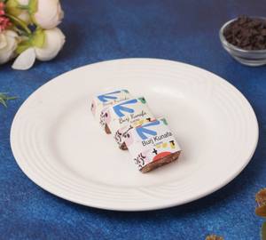 Small Kunafa Chocolate(Almond) [1 Piece]