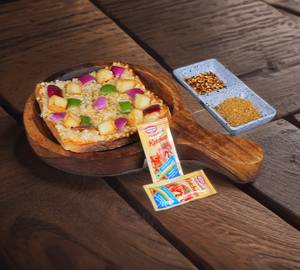 Paneer Bread Pizza [8 Inches]