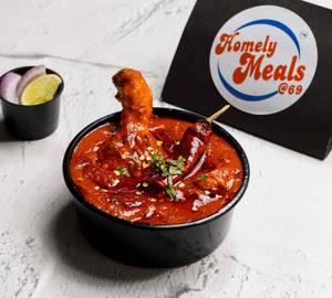 Chicken Kolhapuri(300ml)