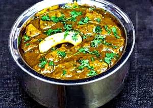 Special Diwani Handi