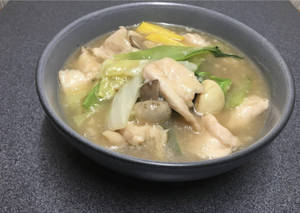Sliced Chicken With Chinese Green