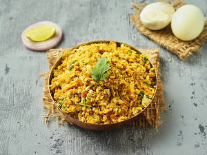 Egg Bhurji (2 Eggs)