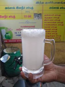 Tender coconut sarbath