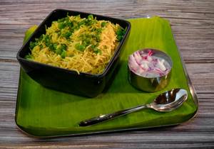Green peas pulao