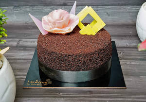 Chocolate Dust