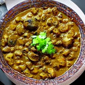 Matar Mushroom