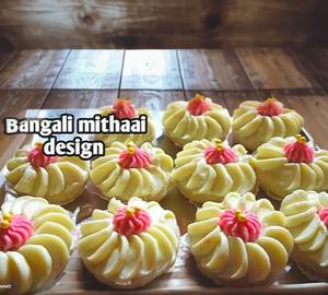 Cream bangali sweets