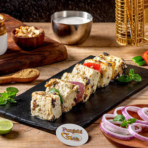 Afghani Paneer Tikka (6 Pcs)