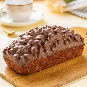 Nutella Crunch Bar Cake