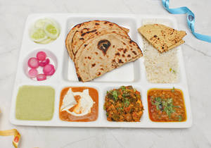Ghar Ki Thali