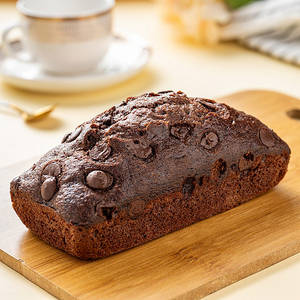 Tripple Chocolate Bar Cake