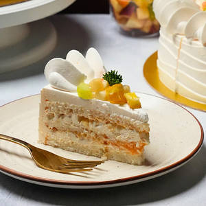 Tropical Fruit Pastry