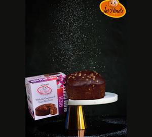 Plum Cake 500 Grams Without Icing