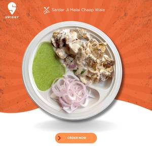 Malai Chaap