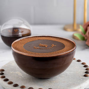 Chocolate Dream Cake Small - 250 Gms