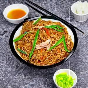 Chicken Taiwanese Style Noodles Medium