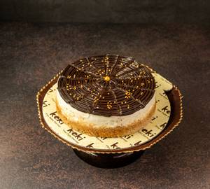 Nutella Celebration Cake - 500 Gms