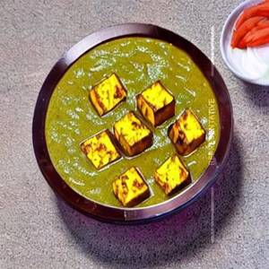 Paneer shahi kurma