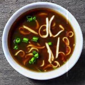 Lung fung Soup  [Non Veg]