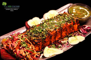 Paneer Peeli Mirchi Tikka (6 Peices)
