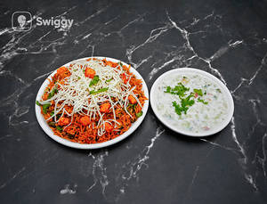 Paneer Cheese Pulav