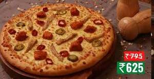 Tandoori Pizza [10 Inches]