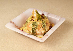 Raj Kachori Chat (1pc)