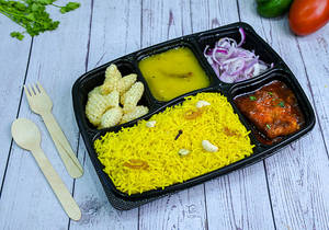 Pulao With Fish Curry