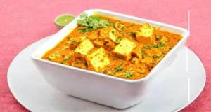 Matar Paneer