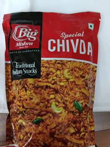 Special Chivda (250 gms)