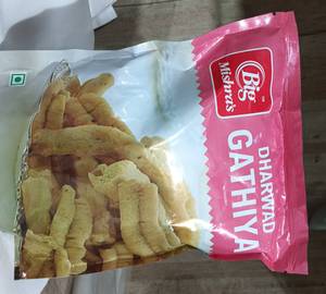 Dharwad Gathiya (250 gms)