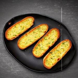 Plain Garlic Butter