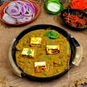 Matar Paneer