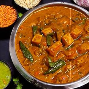 Veg Kolhapuri