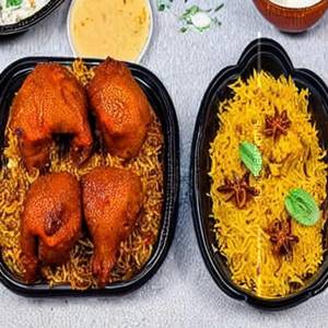 Chickens Dum Biryanis Family Pack 