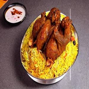 Pr Grand Spl Chicken Biryan