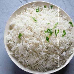 Plain Rice