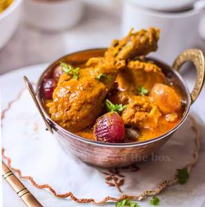 Murg Musallam