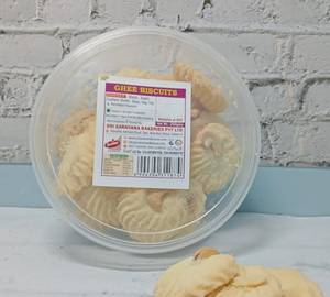 Ghee Cookies Box [200 Grams]