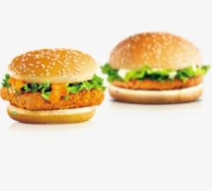 Spl 2pc Veg Burgers