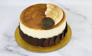 El Espresso Coffee Cake Small